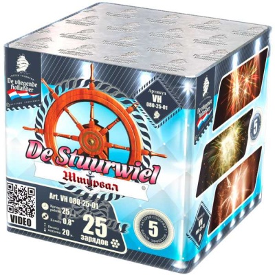 Штурвал Батарея салютов купить в Самаре | samara.salutsklad.ru