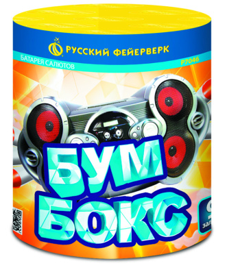 Бумбокс фейерверк купить в Самаре | samara.salutsklad.ru