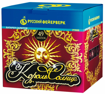 Король солнце Фейерверк купить в Самаре | samara.salutsklad.ru