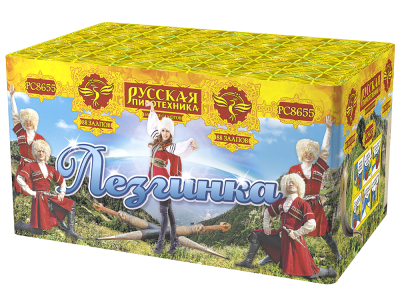 Лезгинка Фейерверк купить в Самаре | samara.salutsklad.ru