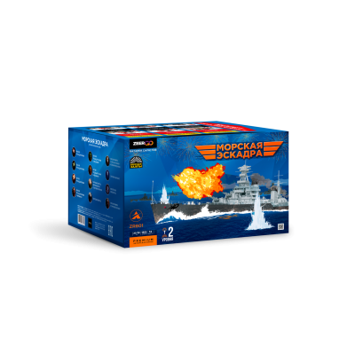 Морская эскадра Батарея салютов купить в Самаре | samara.salutsklad.ru