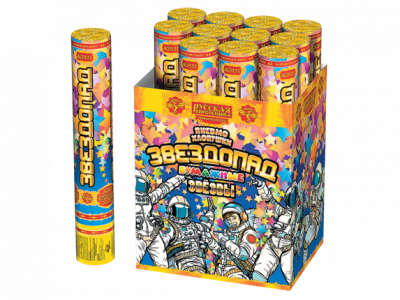 Звездопад 30 Пневматическая хлопушка купить в Самаре | samara.salutsklad.ru