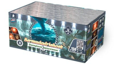 Бермудский треугольник Салют купить в Самаре | samara.salutsklad.ru