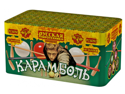 Карамболь Фейерверк купить в Самаре | samara.salutsklad.ru