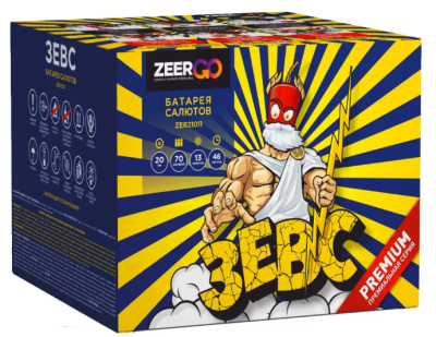 Зевс Фейерверк купить в Самаре | samara.salutsklad.ru