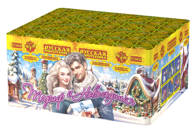 Тариф Новогодний Батарея салютов купить в Самаре | samara.salutsklad.ru