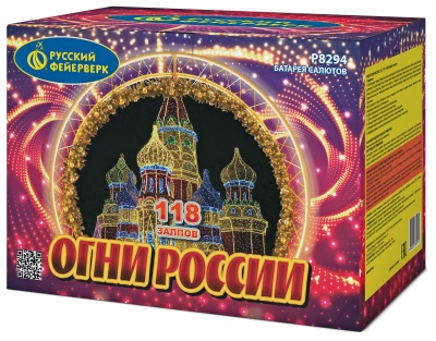 Огни России Батарея салютов купить в Самаре | samara.salutsklad.ru