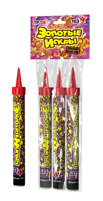 Золотые искры Пиротехнический фонтан купить в Самаре | samara.salutsklad.ru