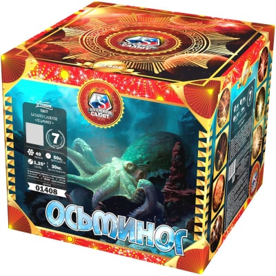 Осьминог Батарея салютов купить в Самаре | samara.salutsklad.ru