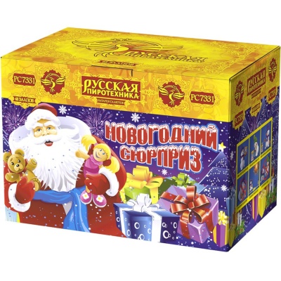 Новогодний сюрприз New Батарея салютов купить в Самаре | samara.salutsklad.ru