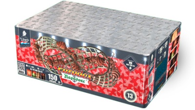 Парадокс Салют купить в Самаре | samara.salutsklad.ru