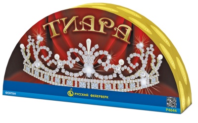 Тиара Пиротехнический фонтан купить в Самаре | samara.salutsklad.ru