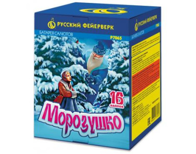 Морозушко Фейерверк купить в Самаре | samara.salutsklad.ru