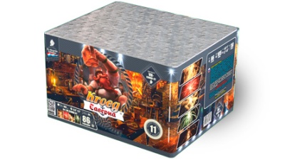 Таверна Салют купить в Самаре | samara.salutsklad.ru