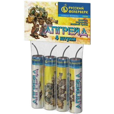 Апгрейд Петарды купить в Самаре | samara.salutsklad.ru