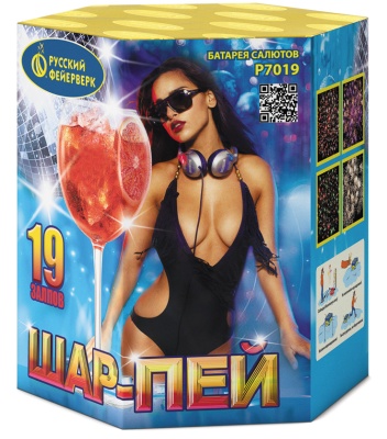 Шар-пей Батарея салютов купить в Самаре | samara.salutsklad.ru