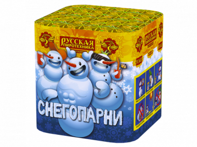 Снегопарни Фейерверк купить в Самаре | samara.salutsklad.ru